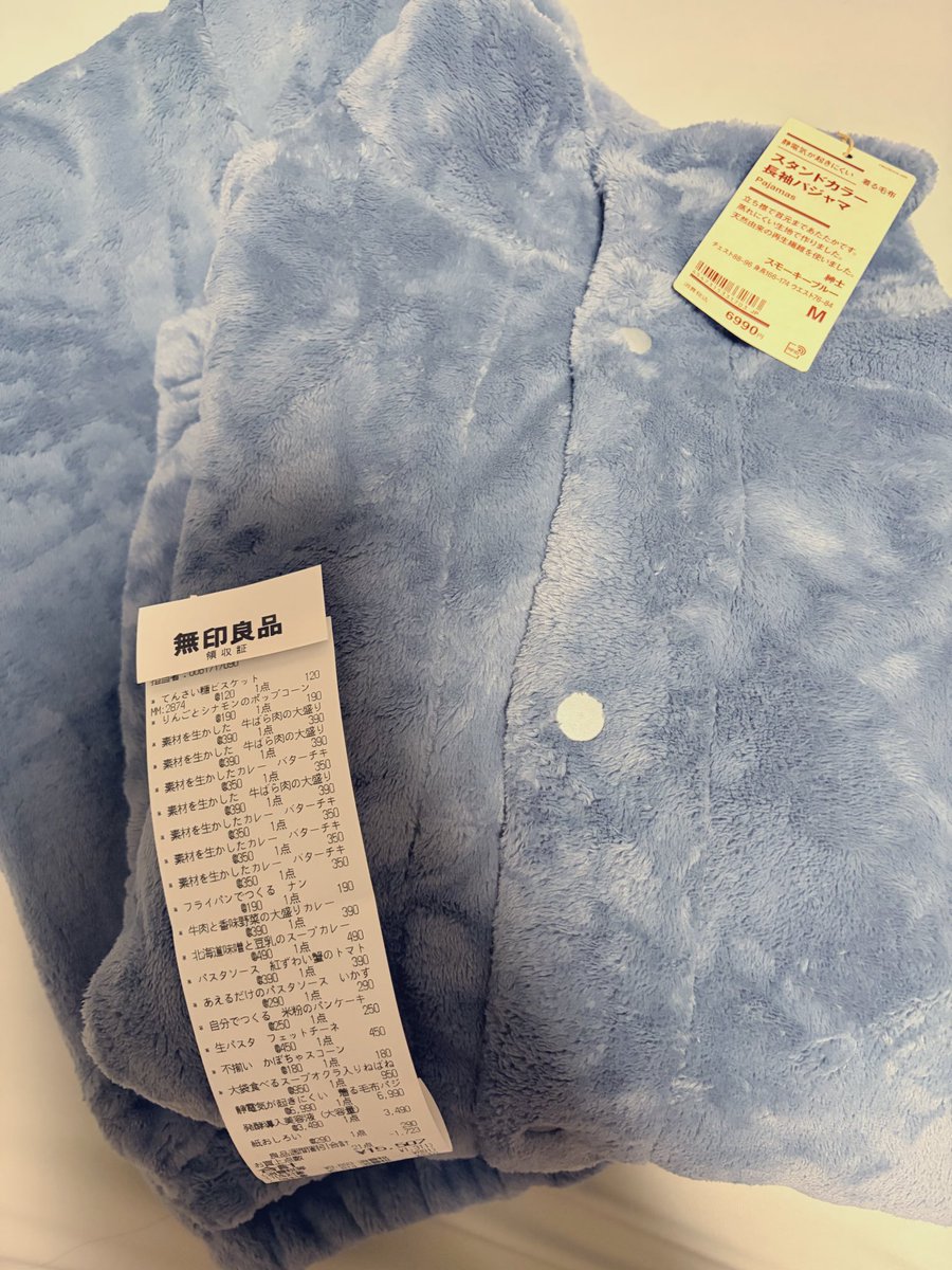 RAM (@ram_55) / Posts / X