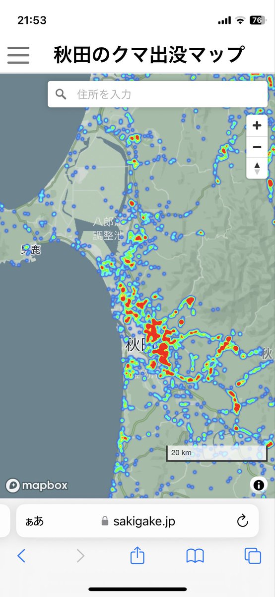 DISCONEET / onsok (@reptone) / Posts / X
