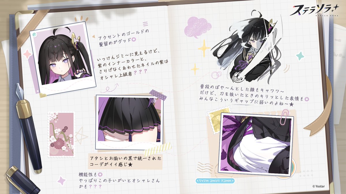 あめ。 (@amedamahitotubu) / Posts / X