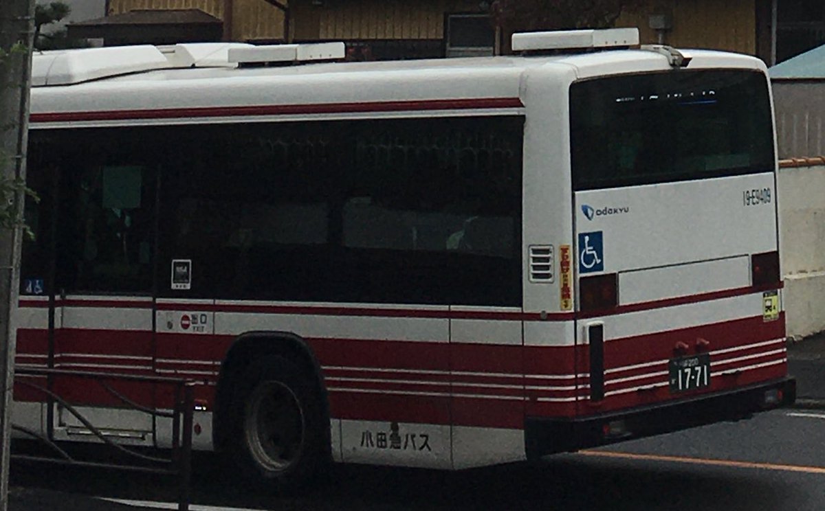 博道 向原 Consulate-General of Japan in Atlanta