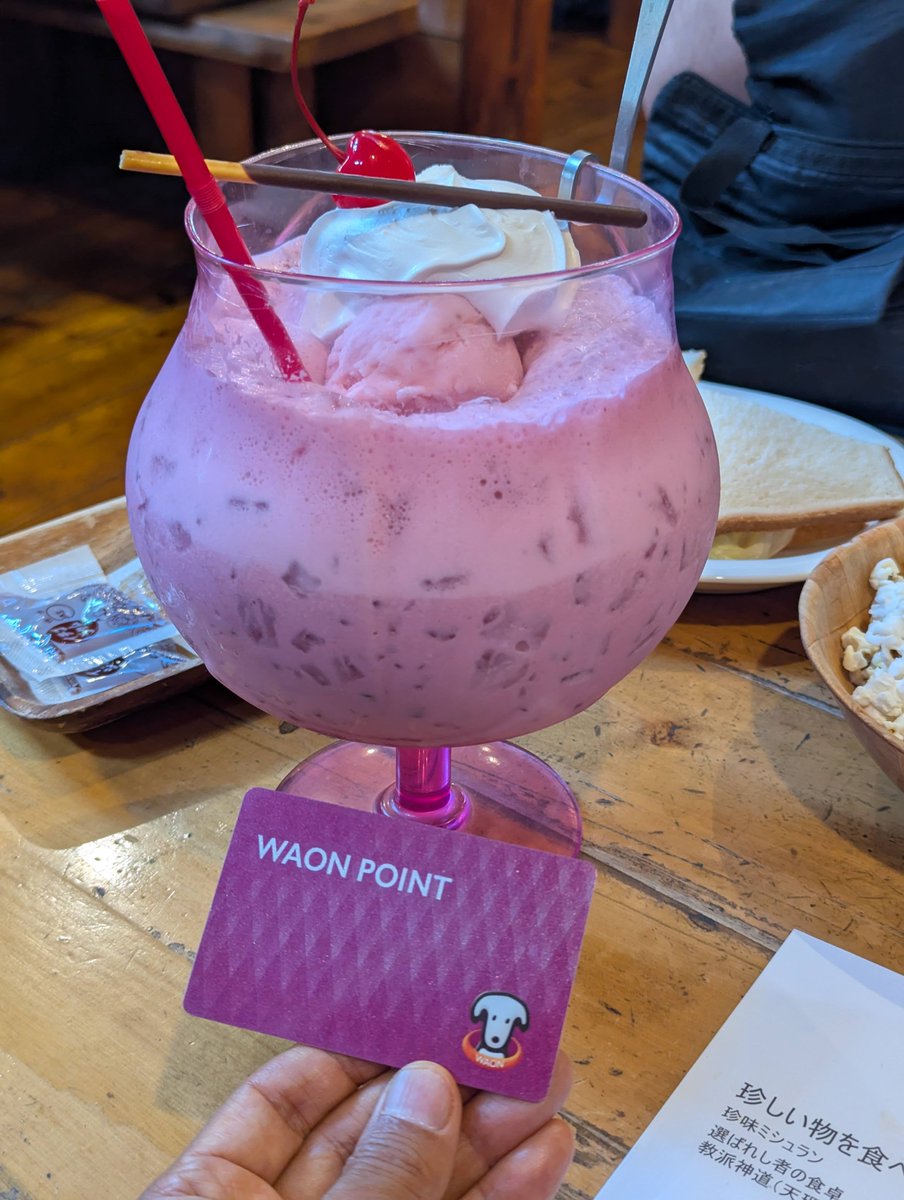 KeatonMasuda(キートン増田) on X