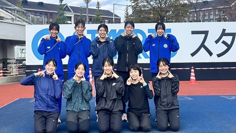 順天堂大学　陸上競技部　公式ジャージ 順天堂大学陸上競技部男子駅伝チームと体操競技部の公式ウェアに地元