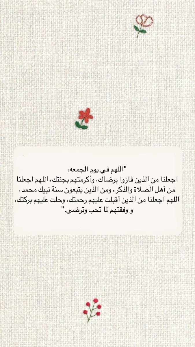 حنون (@hsabh57584) on Twitter photo 