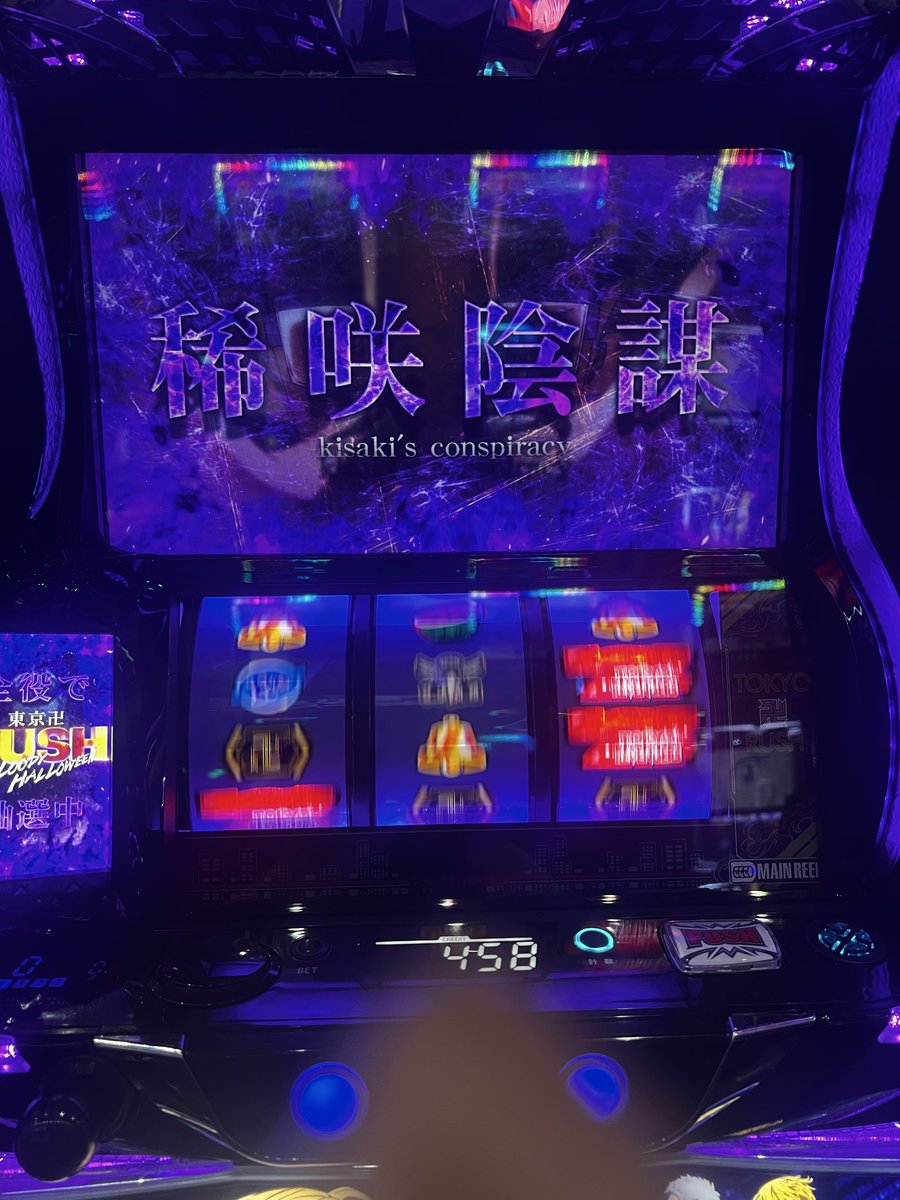 umeko (@umeko52959646) / Posts / X