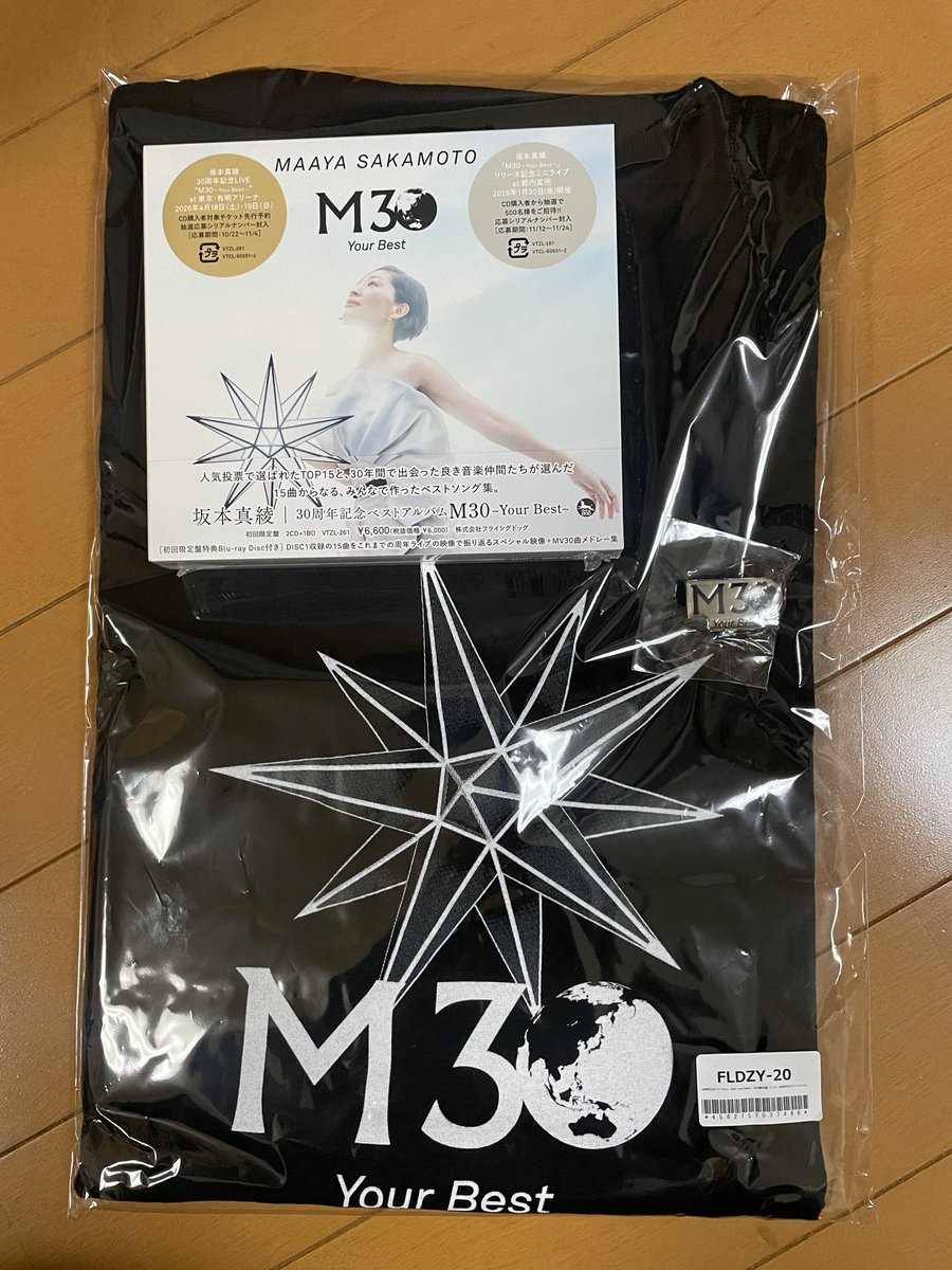 サカモト (@alpha_417) / Posts / X