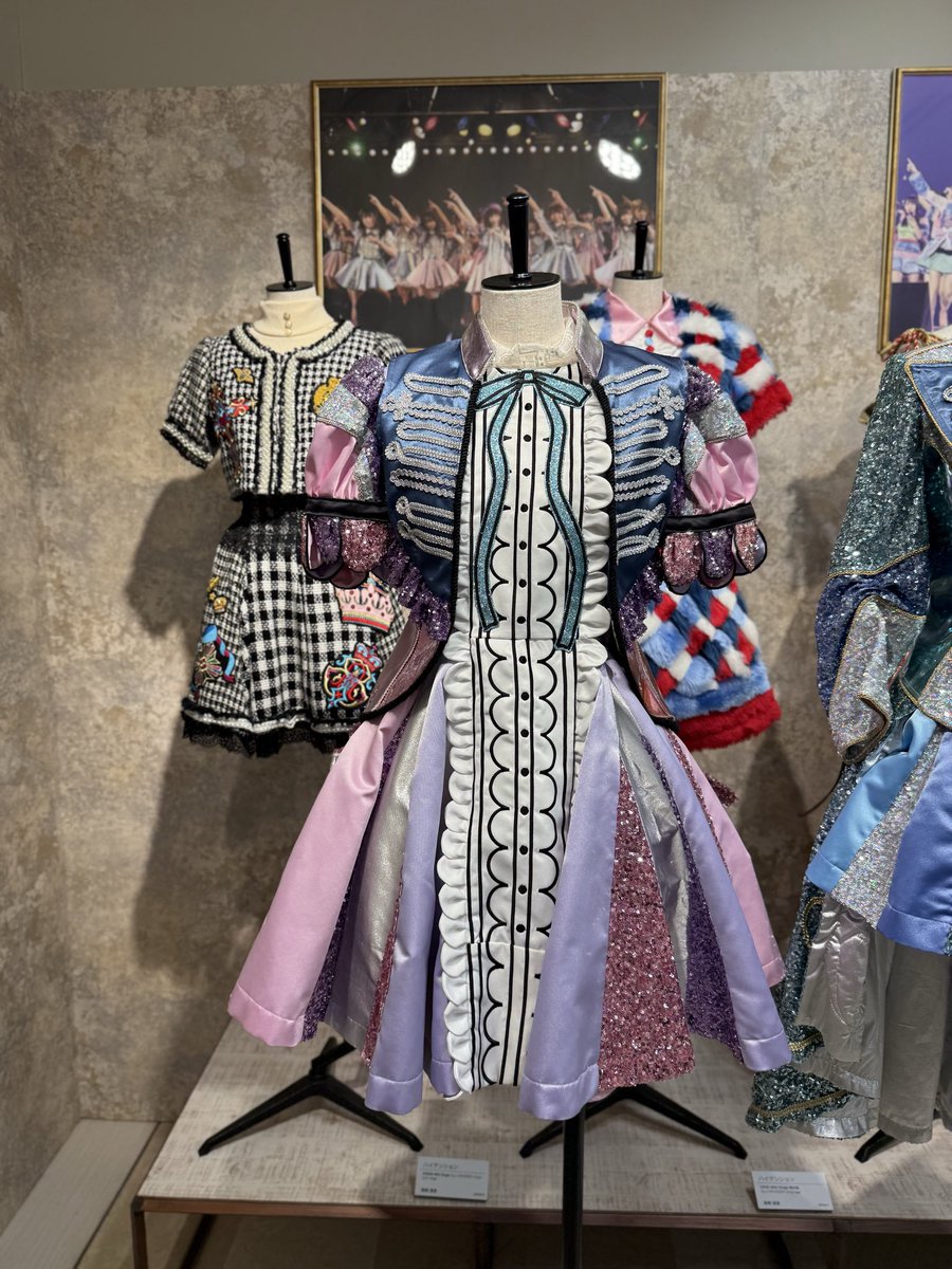 ぱるる - Search / X