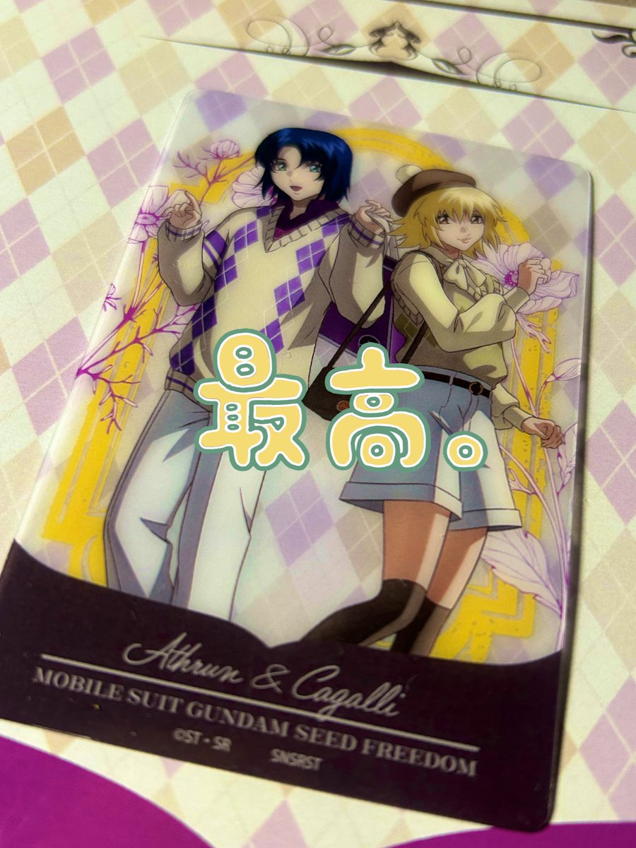 ゆきの (@yukino_oyu) / Posts / X