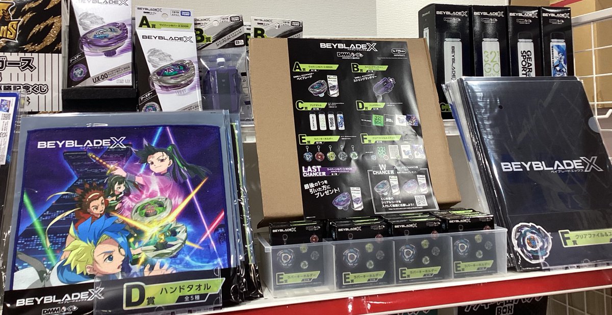 superstar ロンドン トレカ ヘチャン superstar ロンドン トレカ ヘチャン Amazon.co.jp: SMTOWN