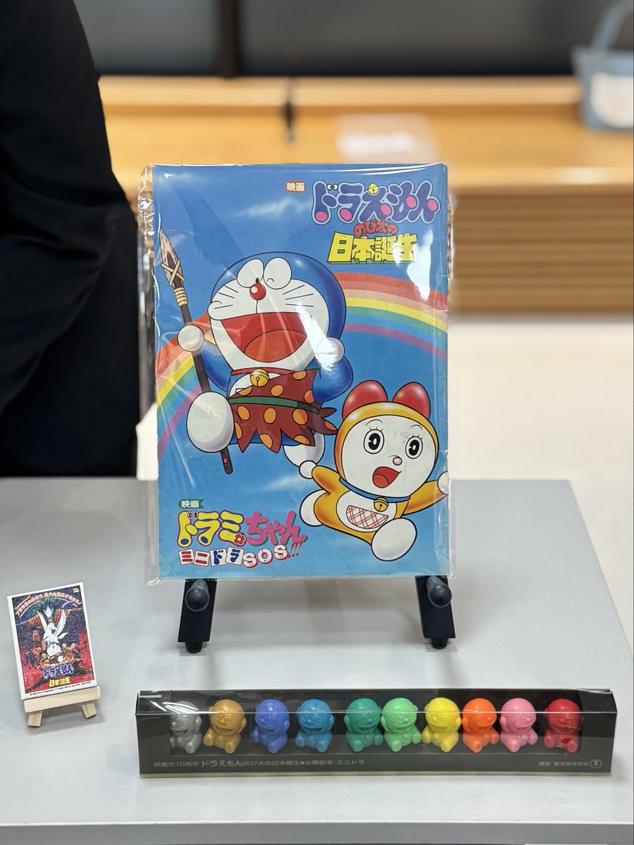 ペ ジ NOchromatiqueす け 🐢🌈✨ھ(越前 平° 次之助 麻布六本木