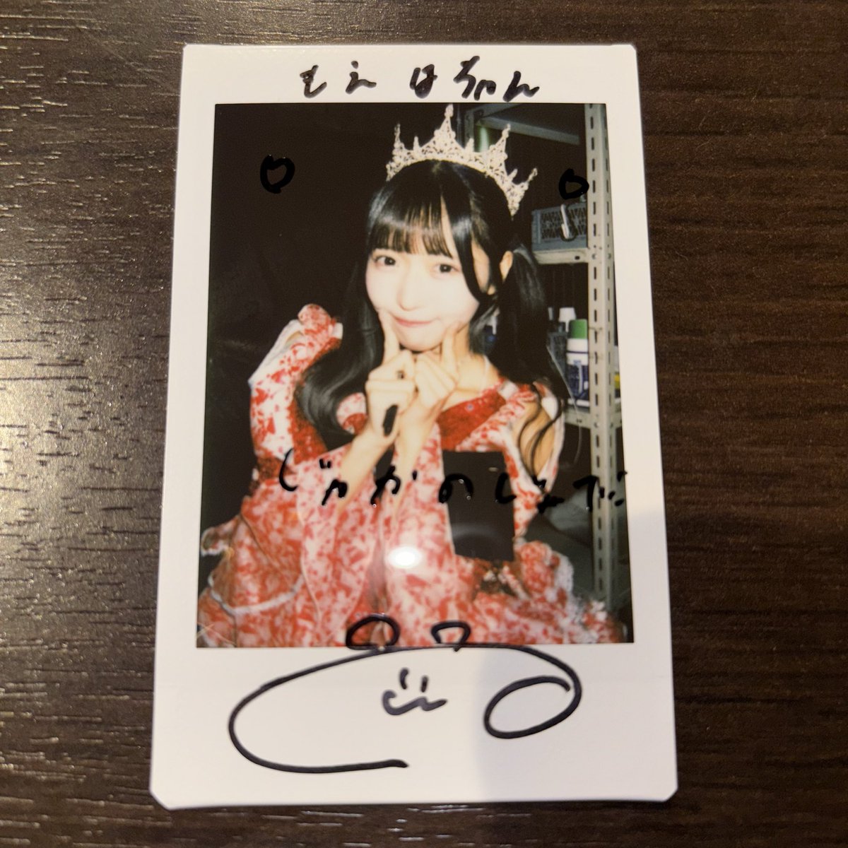 nraigoinsaa's tweet image. あいちゃんと両想いなので付き合いました૮₍ ˶ᵔᵕᵔ˶₎ა   みなさんすみません૮₍ ˶ᵔᵕᵔ˶₎ა
