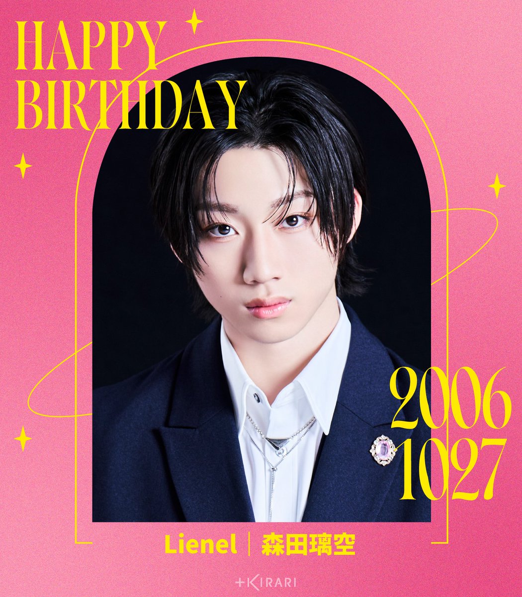 キラリ！他の方は、購入しないで下さい。 G4BwQG5WEAA-UOX.jpg?format=jpg