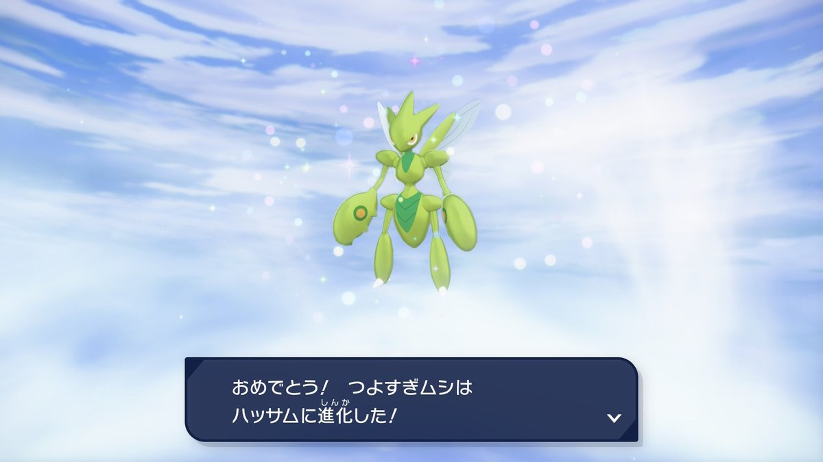 テージー 🍑🥟 (@te_ji_0106) / Posts / X