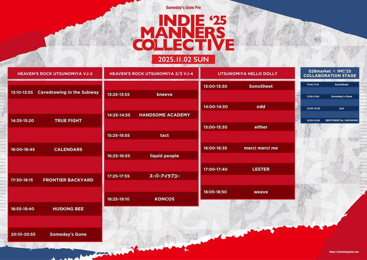 SomedaysGone_Jp's tweet photo. -NEWS-
2025.11.2
ユニオン通り商店街の028marketと、IMC'25
のCOLLABORATION STAGEが誕生しました！！🎉
場所はHELLO DOLLY横になります。
タイムテーブルは画像をご覧ください！

午前中から来れる人は是非！観覧無料。
IMC'25本編と併せてお楽しみください！

IMCチケット https://t.co/kB7rK8FQEo https://t.co/eqzbGpfaMv