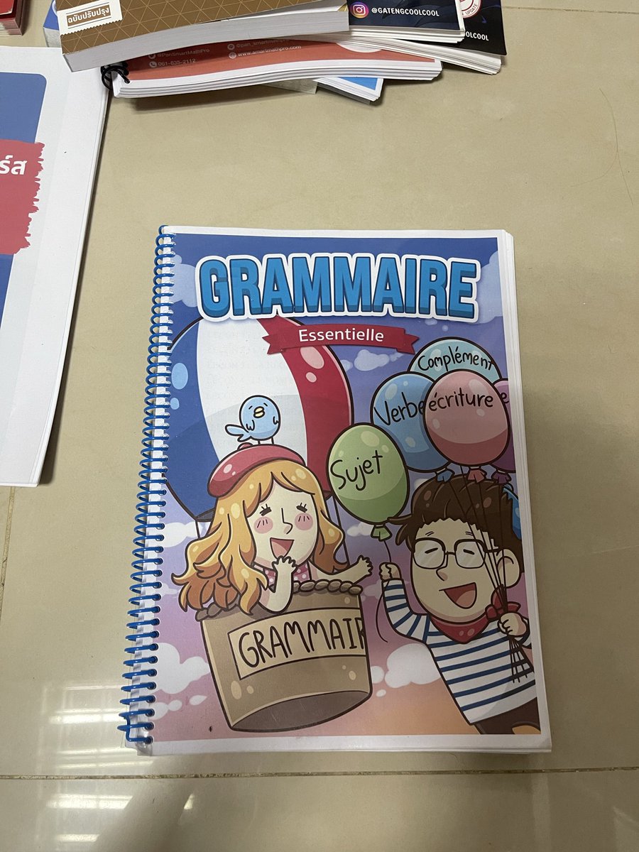 9aug2088's tweet image. ส่งต่อหนังสือคอรส์ค่า #smartmathpro #vocabdujour #aleveleng #alevel  #dek69 #dek70 #dek71