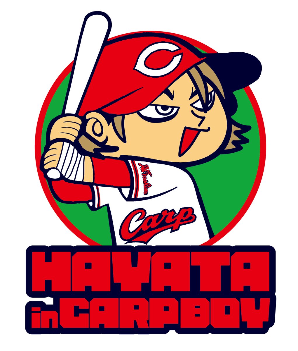 連れてってくれ1000円 on X