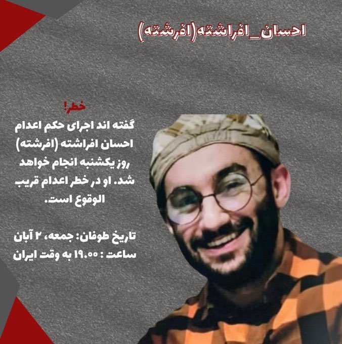 فالو بک tweet media
