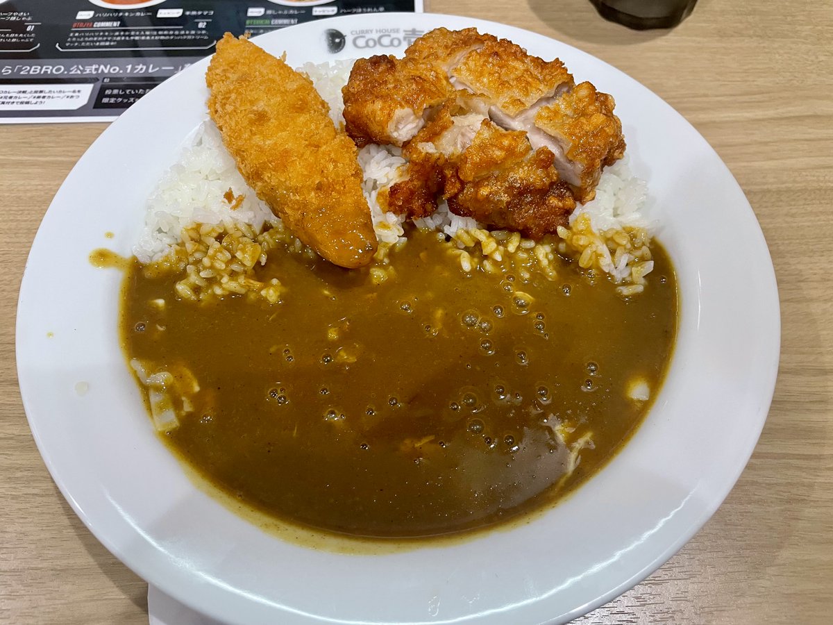 こじゃんと師のカレーを見てから、ずっとカレー食べたくて我慢出来ませんでした
🍛( '-' 🍛  )