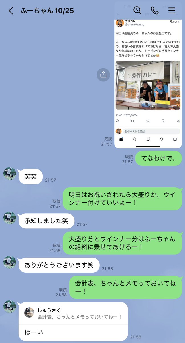 Tweet media one