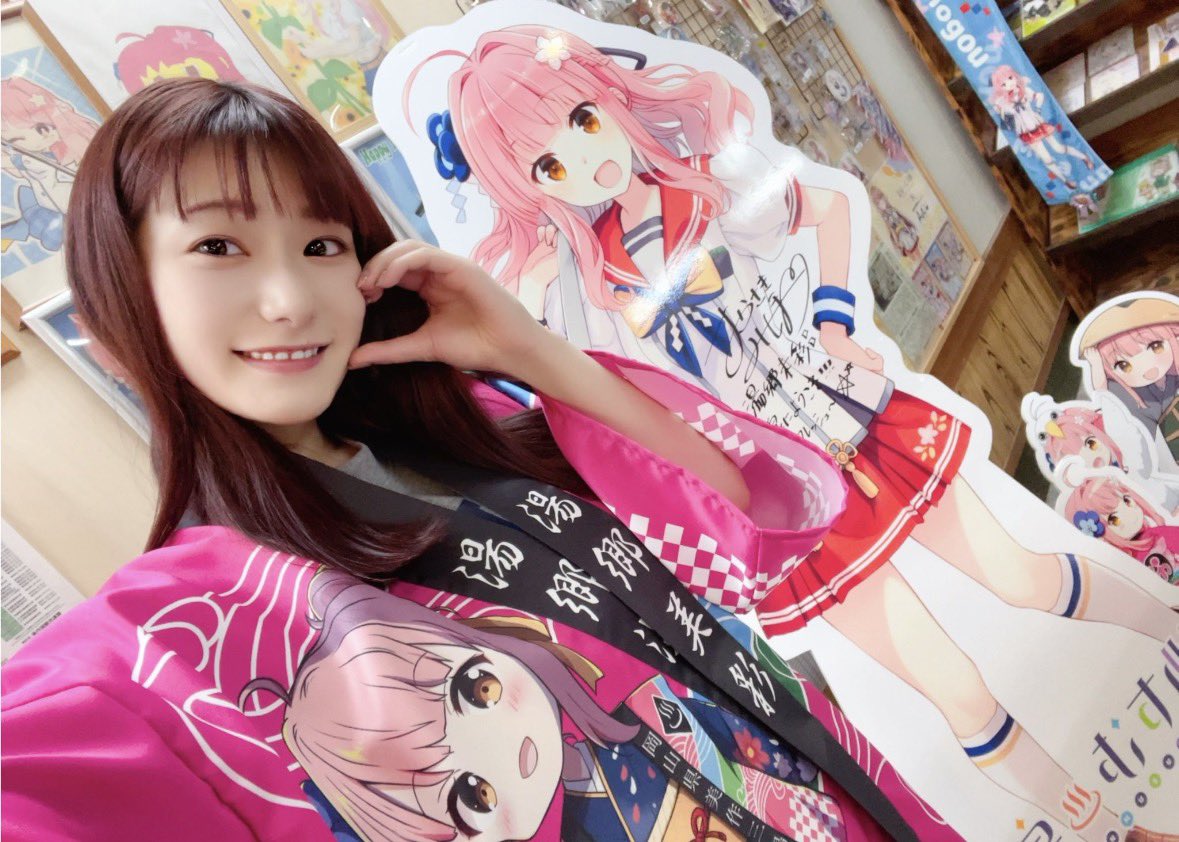 嬉しいニュース！！😭♨️💖
来年の3月8日に湯郷温泉にてトークイベントをさせていただきます！！

昨年プライペートで湯郷温泉観光案内所さんに遊びに行かせていただきましたが、
今回はイベント✨
地元岡山にお仕事で行けるのも感激🍑

美彩と一緒に3月を楽しみにしています！

#温泉むすめ
#湯郷温泉