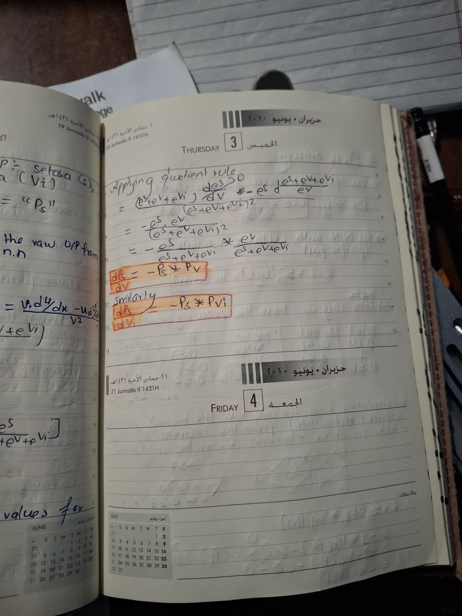 #LearningUtsav2025 #FestivalOfLearning #LUD26
<a href="/learning_utsav/">Learning Utsav</a> 
Today,  I learnt about softmax function and calculated it's derivatives for back propagation.
Also solved Word Ordering problem in Csacademy utilizing maps, custom lexigraphical order of characters using map