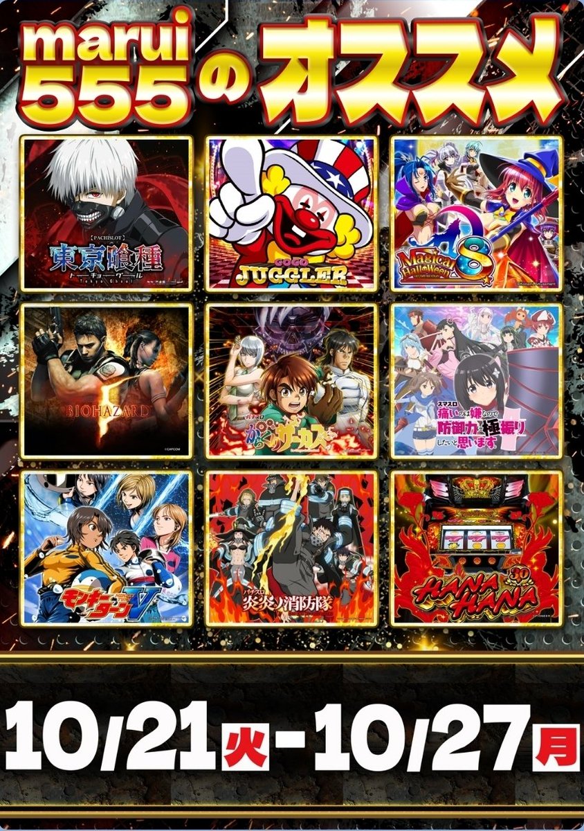 りんごんページ りんご on X