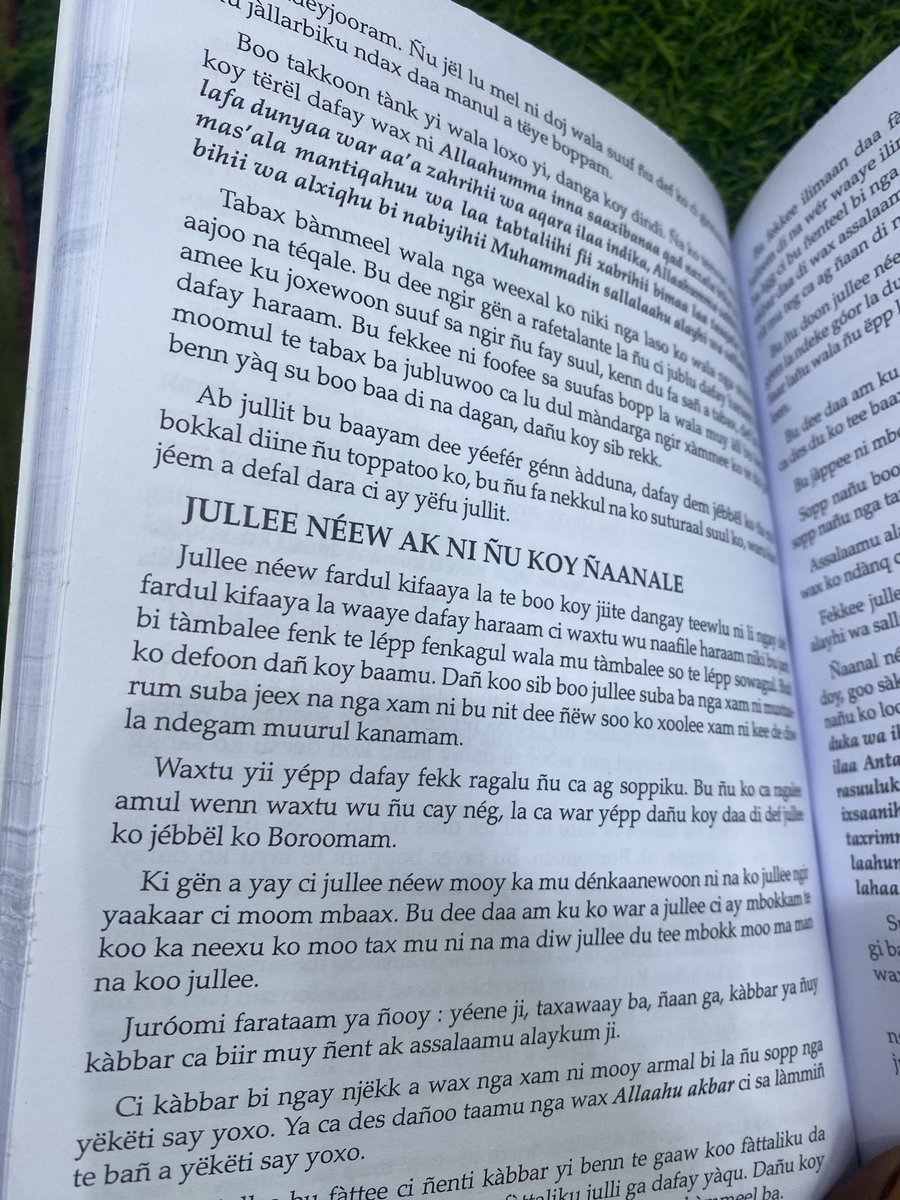 Jàngal sa diine ci WOLOF ✍🏿

🏷️6000fr 

☎️781734326 

Ouest foire 📍