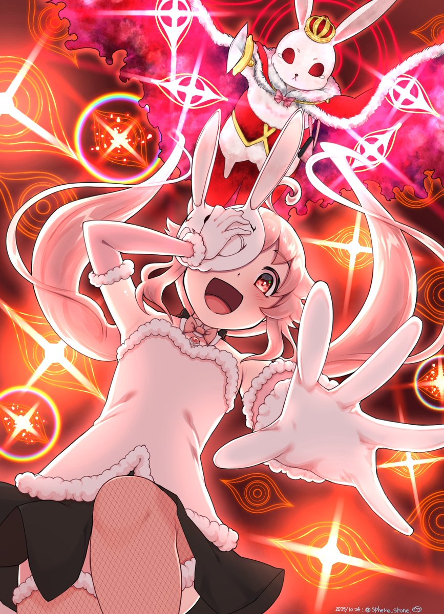 嗜虐のドッペル
