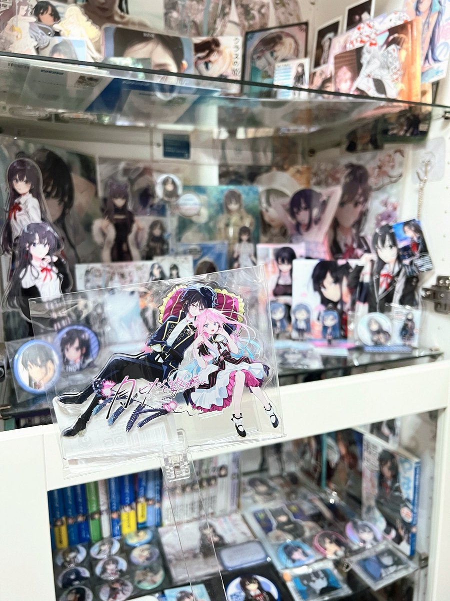 It's really beautiful…I will always support them