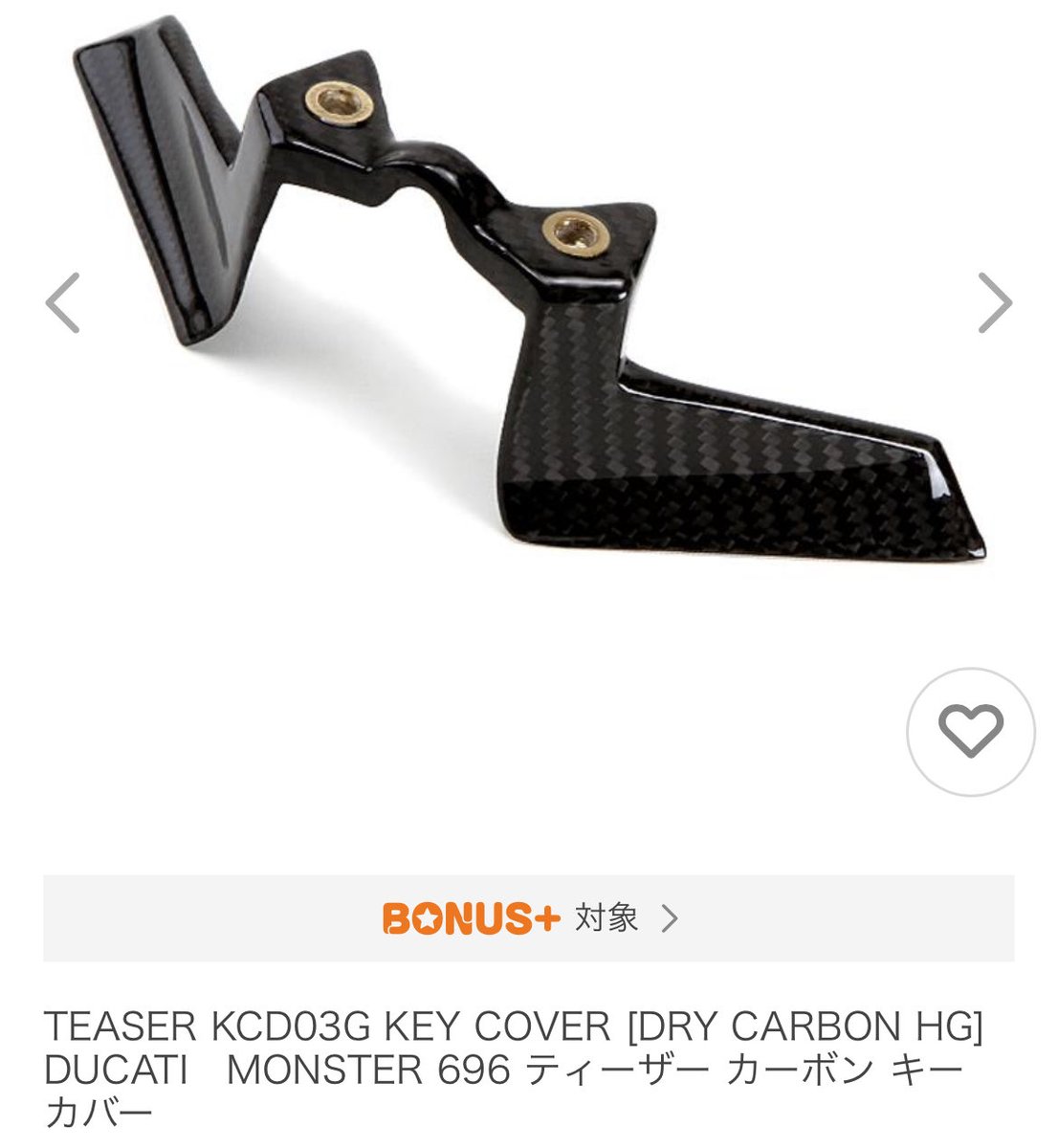 kazuya (@kazmiura2014) / Posts / X