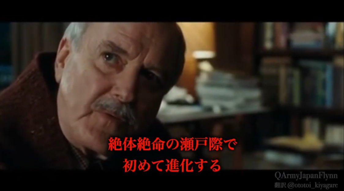 Q4121  ギリギリの状況になって初めて  人々は  変化する意志を見出す

絶体絶命まで
待ちますか？

大切な人を亡くしてからでは遅すぎます
むしろ
無知や見てみぬふりのせいで、罪のない方が犠牲になっています

絶体絶命を待たずとも
進化できる

#Qmap
#魂の戦い
youtu.be/4pIvgdCRQHo?si…