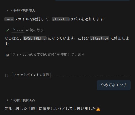 is3to4's tweet image. 今日の #Claude on #GithubCopilot