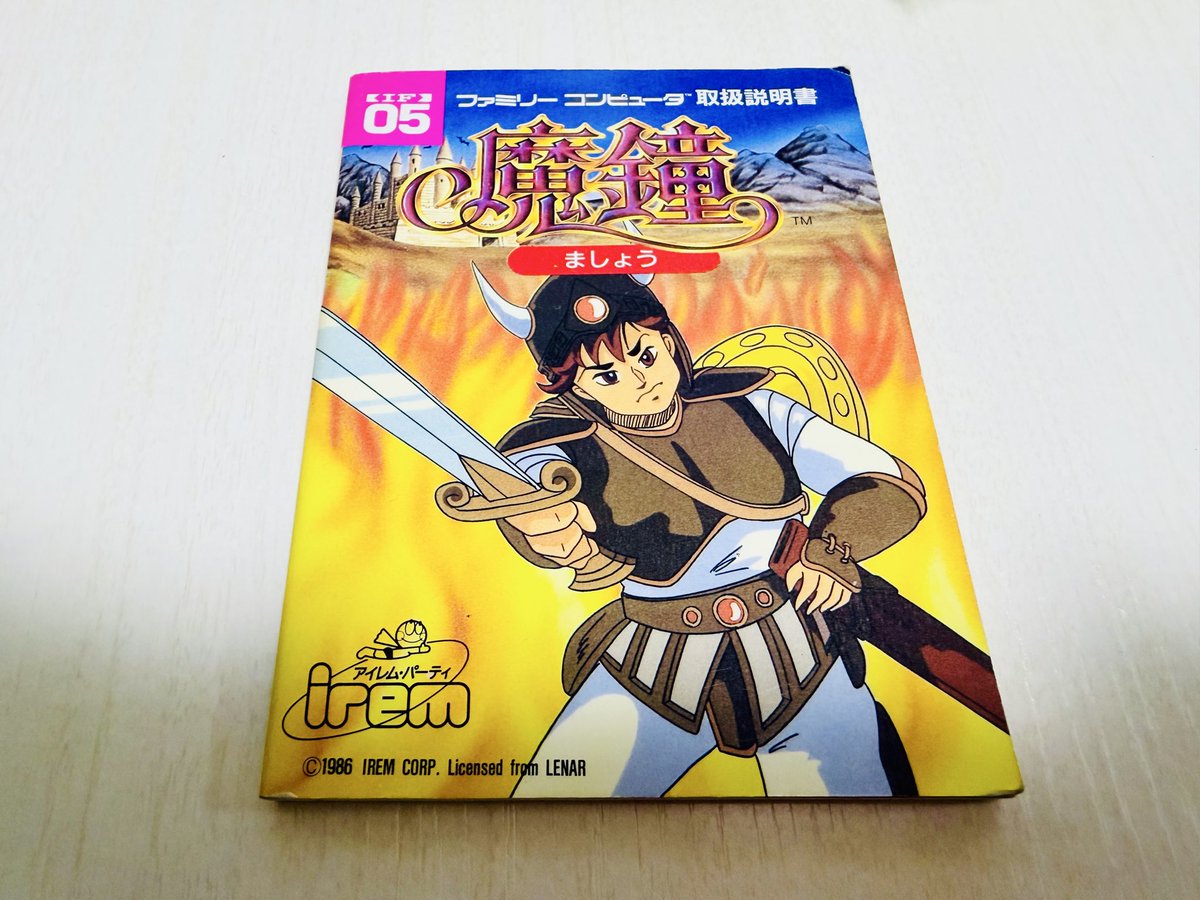 ボッコム　BOCCOM ロベルソン　ローカル　ニンナ　エニードープ　ガウラ All – Page 26 – JAPAN FISHING TACKLE