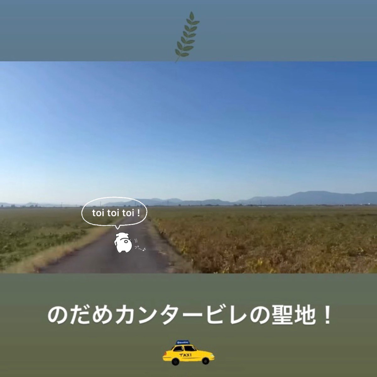 chang 8 (チャンハチ) (@chang897950829) / Posts / X