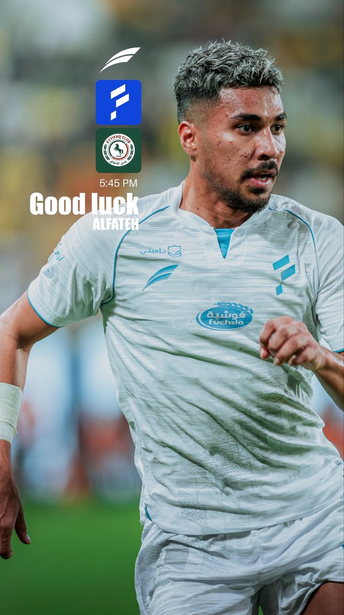 بالتوفيق لـ أبناء النخيل 💙💚