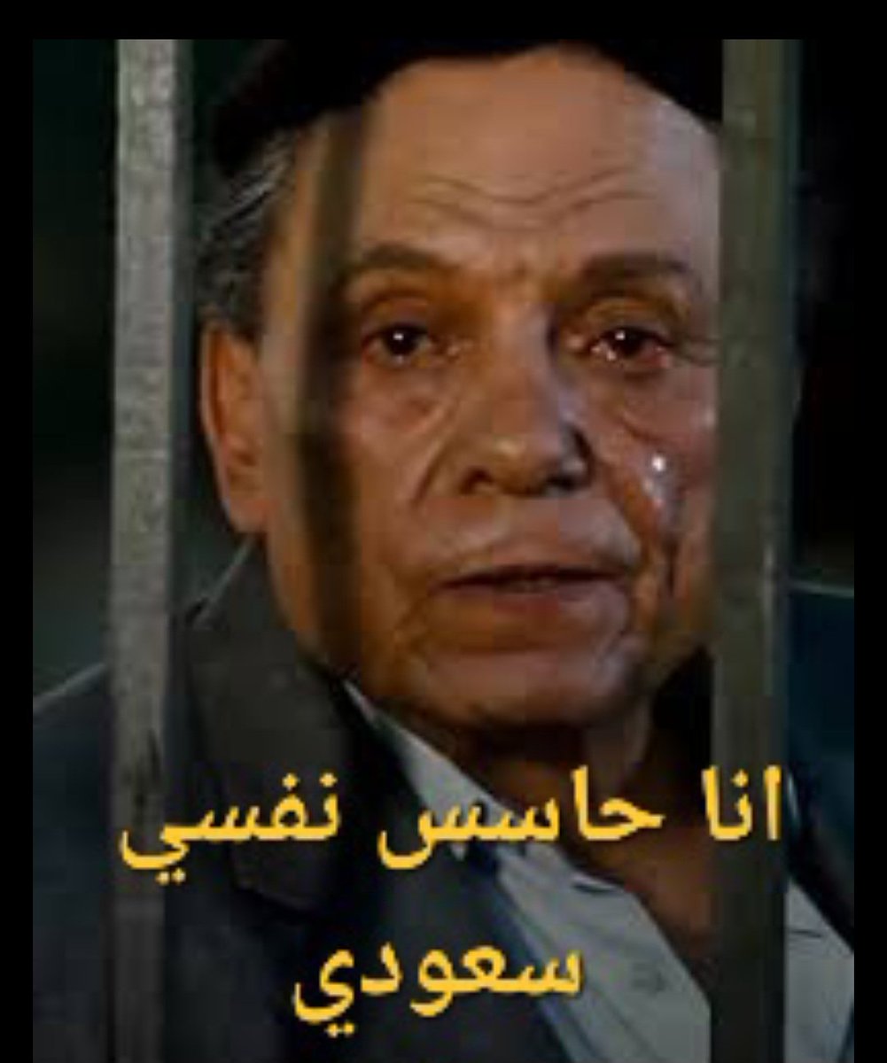 وضعي الآن بدون الخروج لـ ميدان السبعين وبقية الساحات :