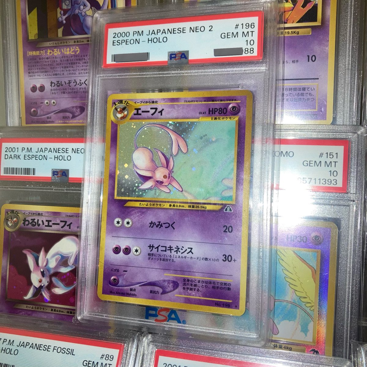 イクヒサー tweet media