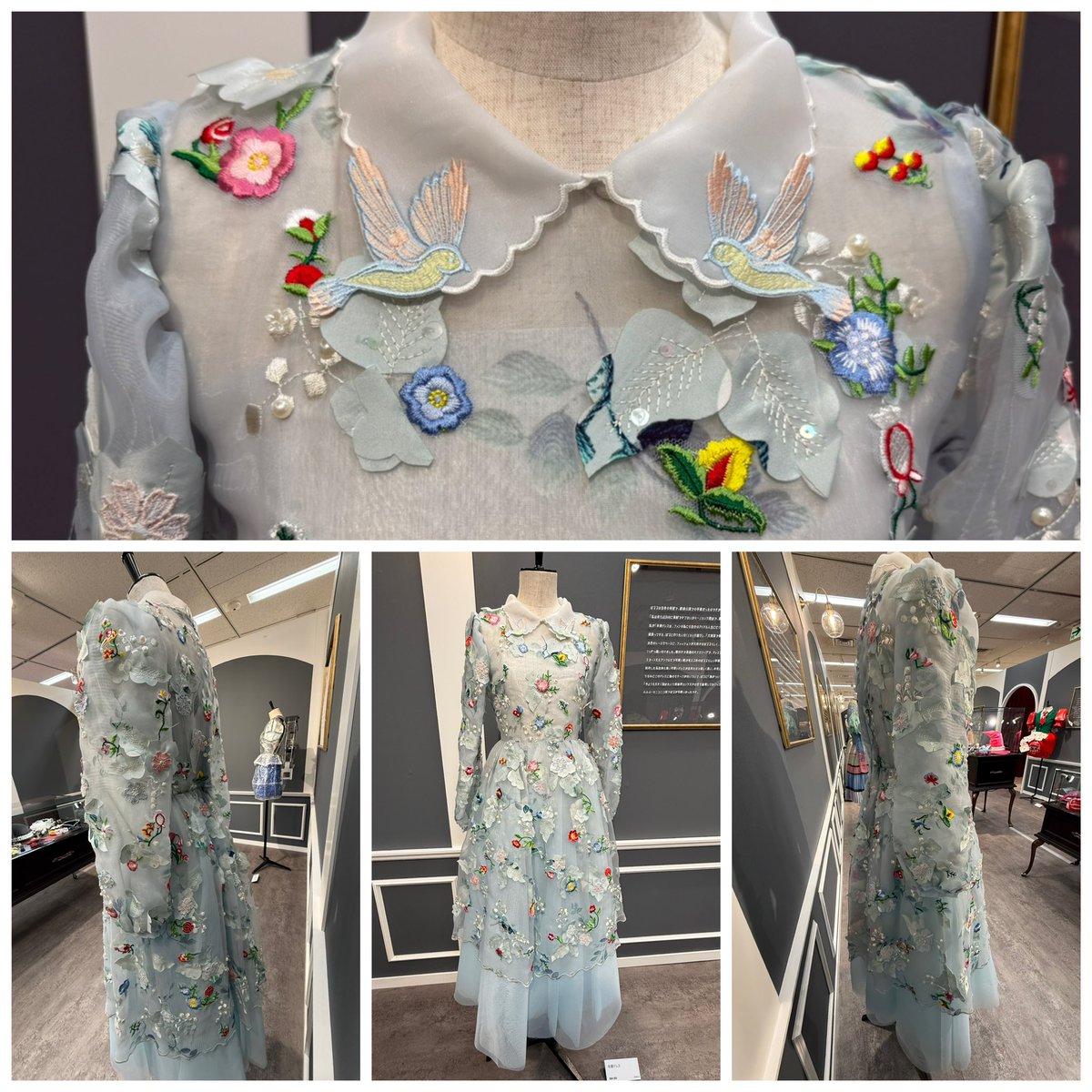 ぱるるページ❤️ ぱるるX＆Weibo（2025/10/16） #島崎遥香 #ぱるる