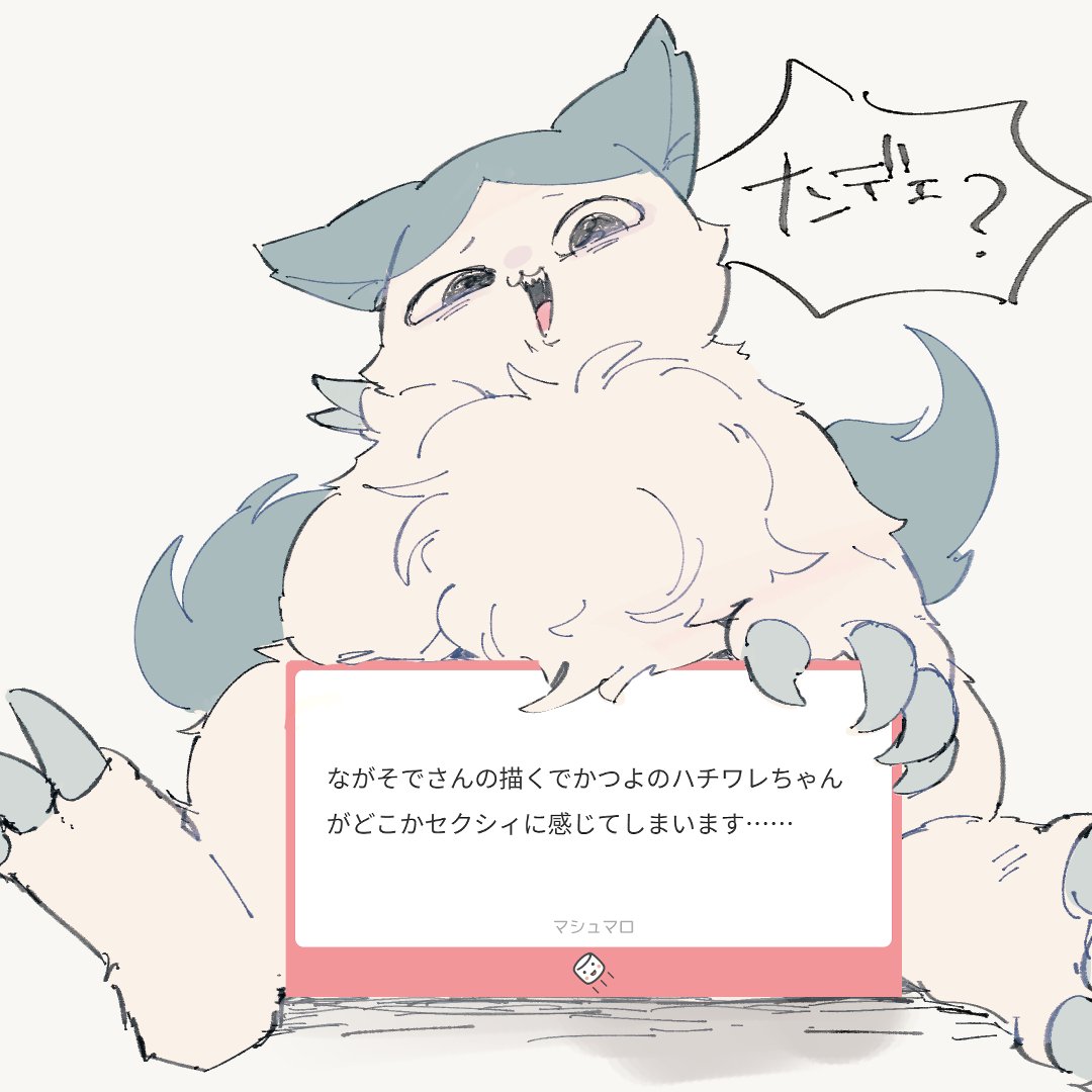 Tweet media one