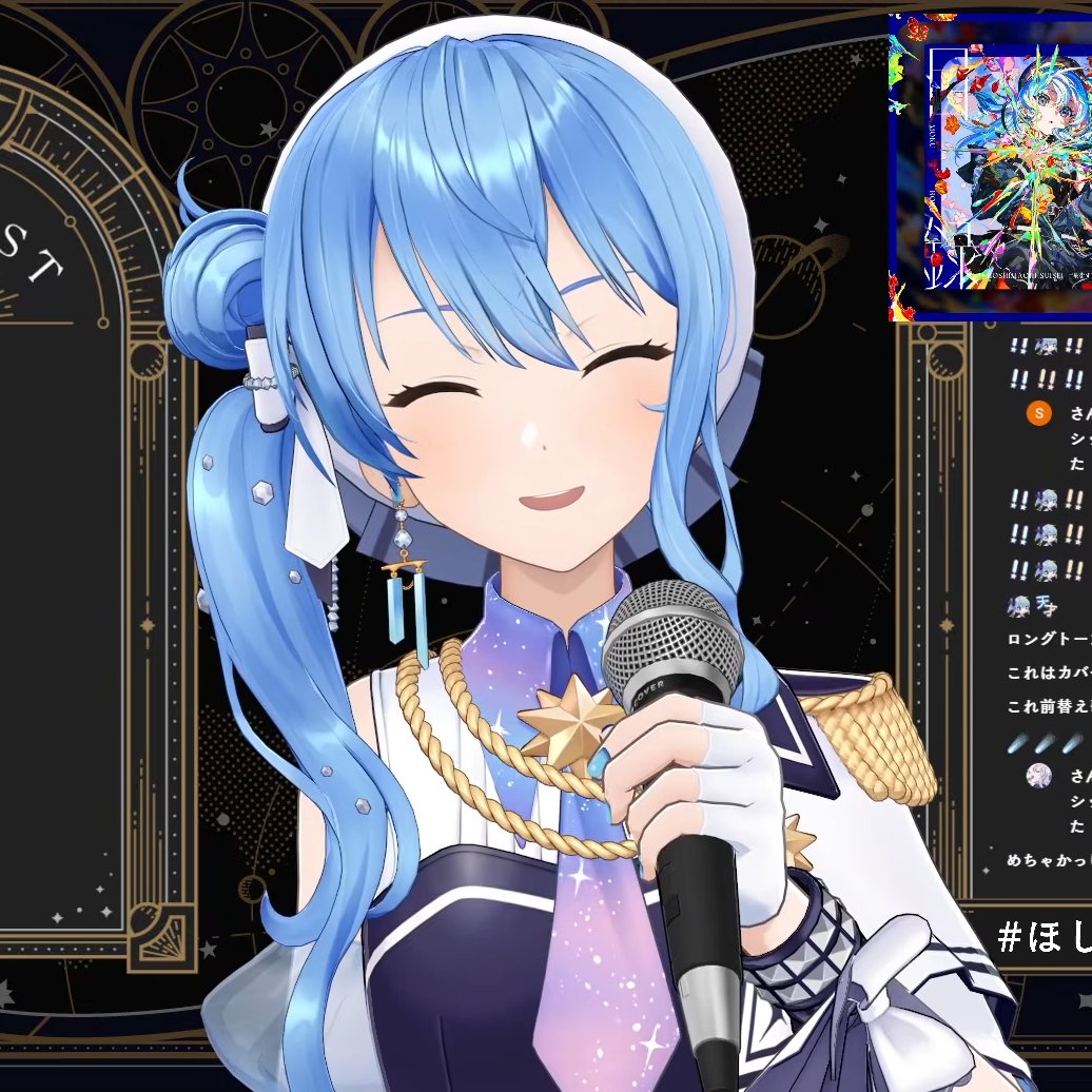 purplekiss ドシ　ポラロイド purplekiss ドシ ポラロイド PURPLE K!SS Japan Debut メンバー