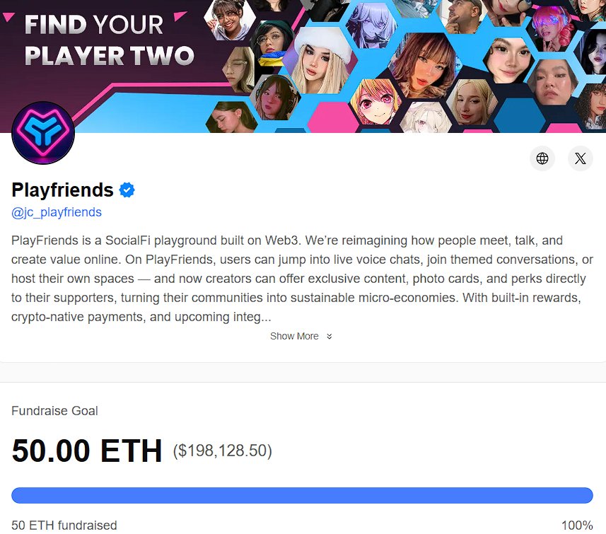 PlayFriends 在 Pudgy DAOs 筹款达到 50 ETH 目标的截图