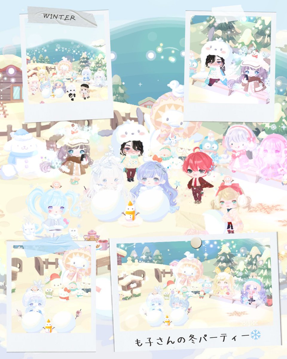 みぃ様へ♥ みぃ on X