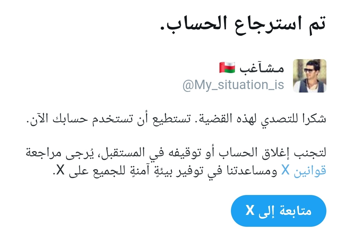 Tweet media one