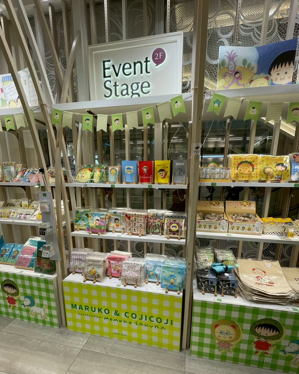 こじこじ様用(⁠ノ⁠◕⁠ヮ⁠◕⁠)⁠ノ⁠*⁠.⁠✧ ちいかわ