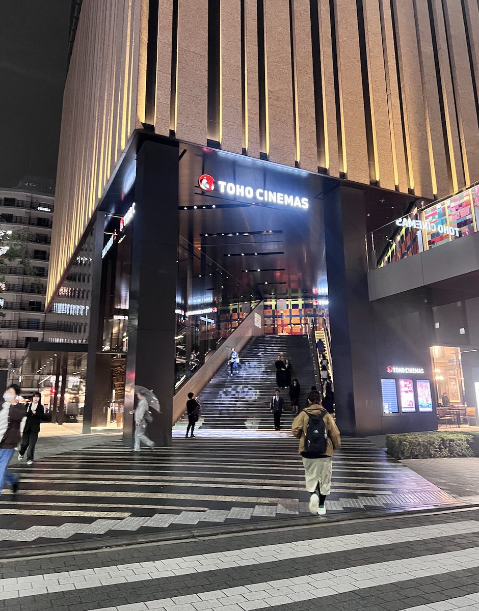 gracias por tanto toho cinemas