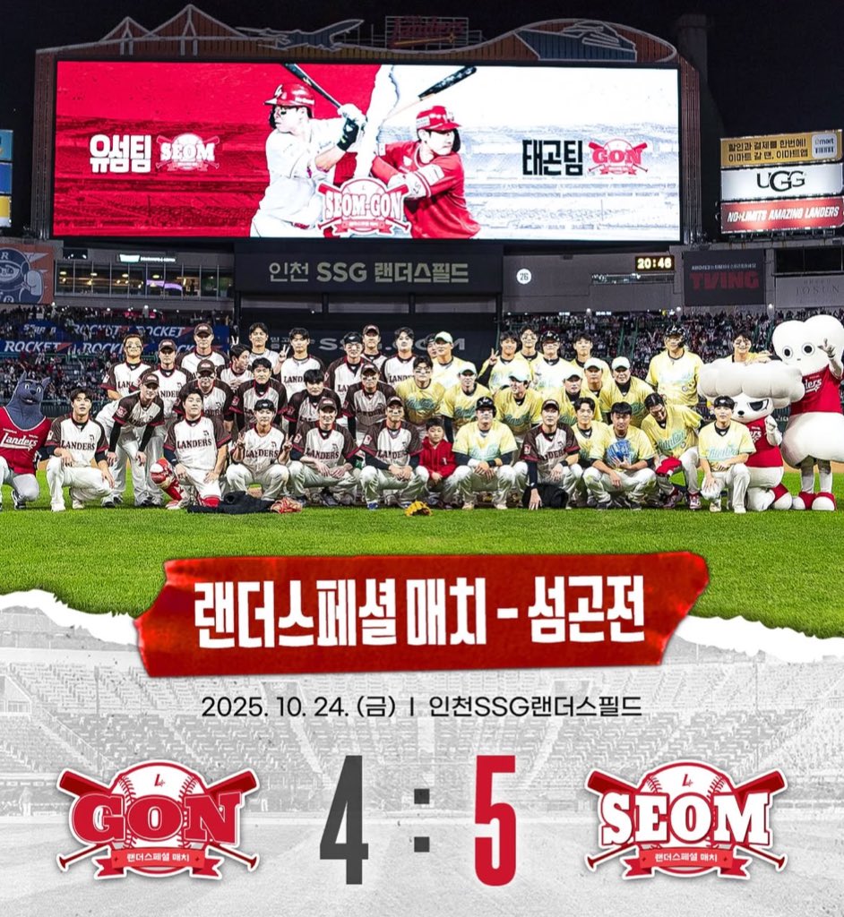 개인적으로팬페보다더재미있었고너무너무행복했다
우리이거매년하자너무재밌다너무행복했어요