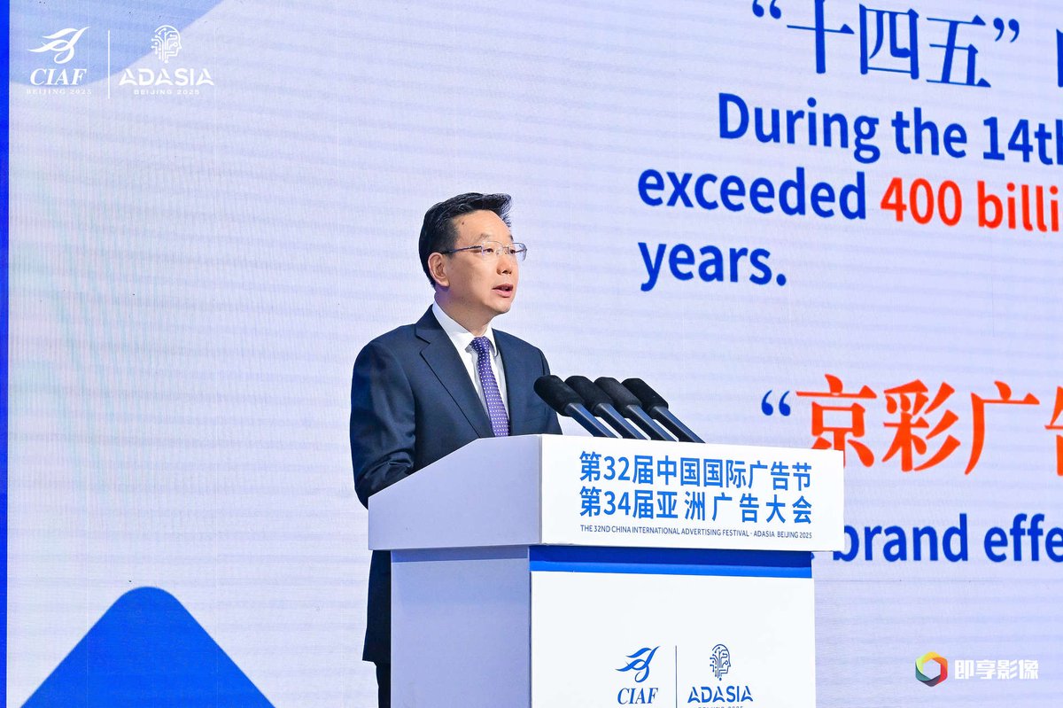 Asian Federation of Advertising Associations tweet media