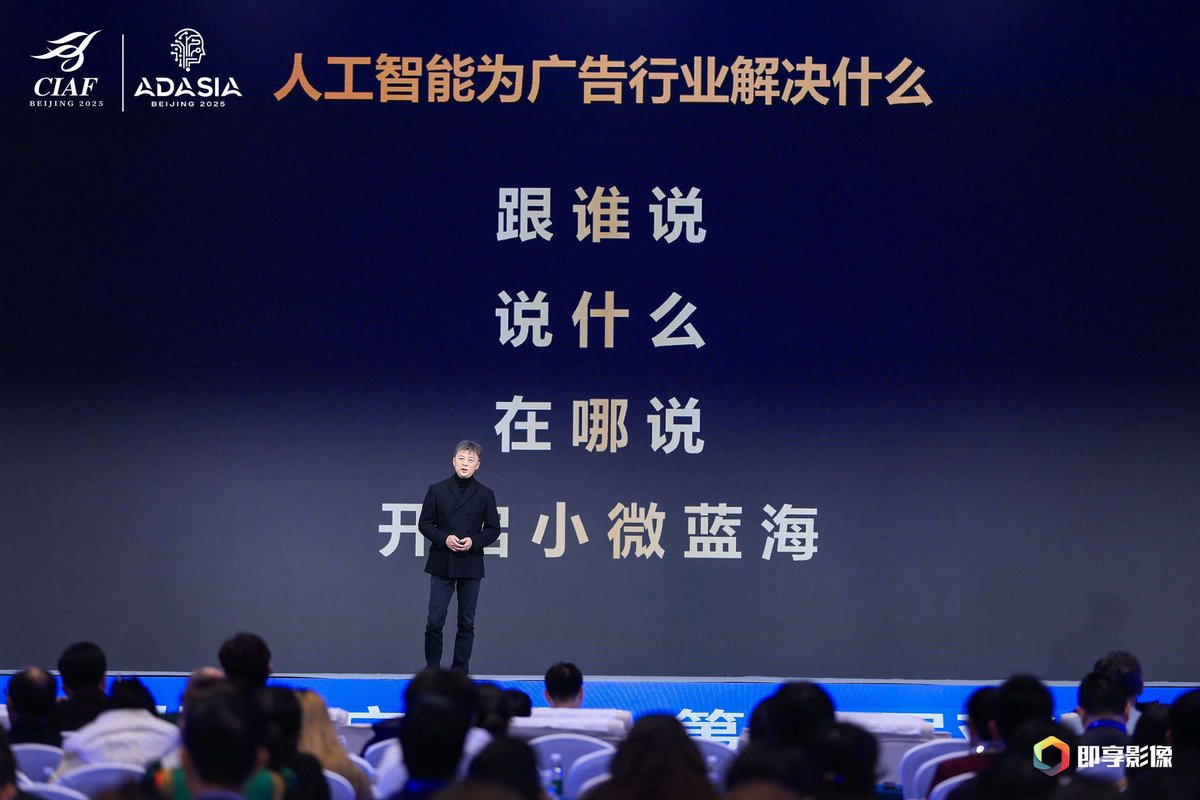 Asian Federation of Advertising Associations tweet media