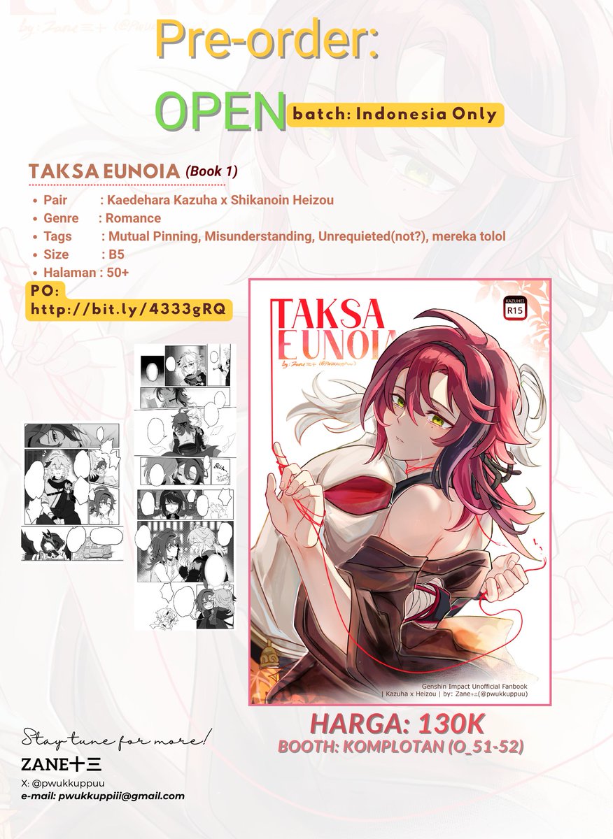 Link Pre-Order: 
📬  bit.ly/4333gRQ
1st book is available for PO too~
Available both days and mail order!
See ya at Comifuro 21