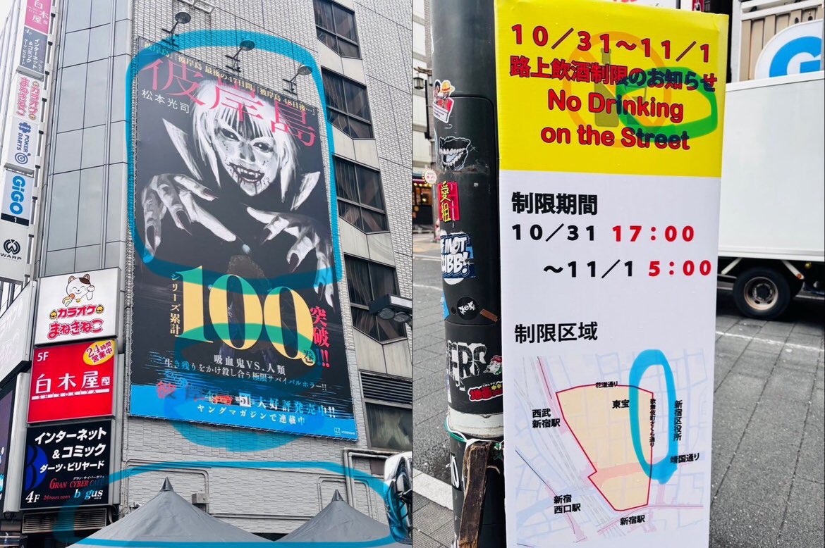 1咫様⑅/19 明日行くならココが1番🍛【ココイチ】 on X