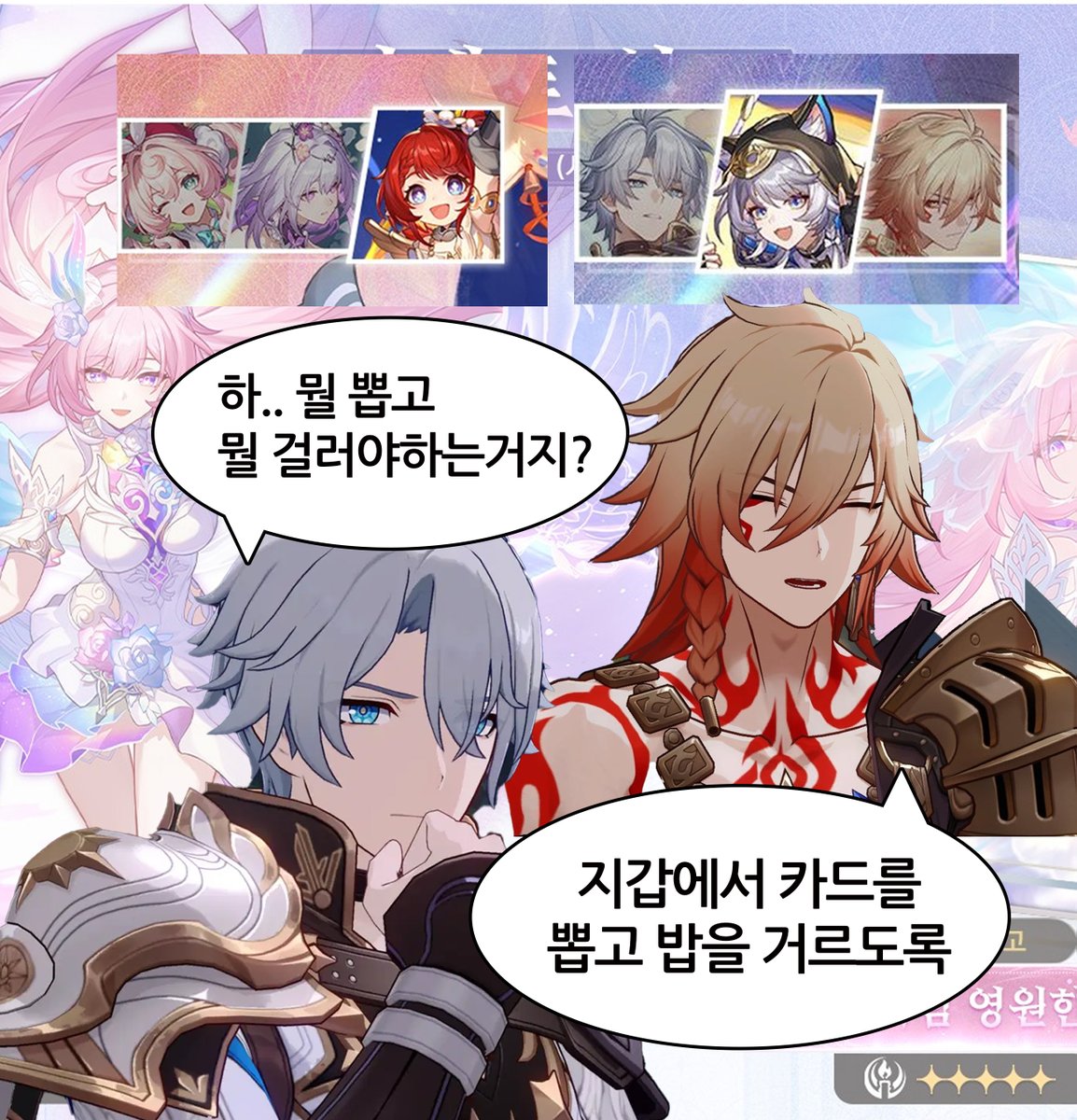 청도 (@ovanoano) on Twitter photo 